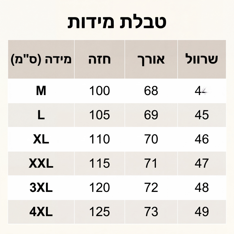 חולצת טי לנשים עם הדפס פרחים, כפתורים, צווארון V, קפלים ושרוולים 3/4