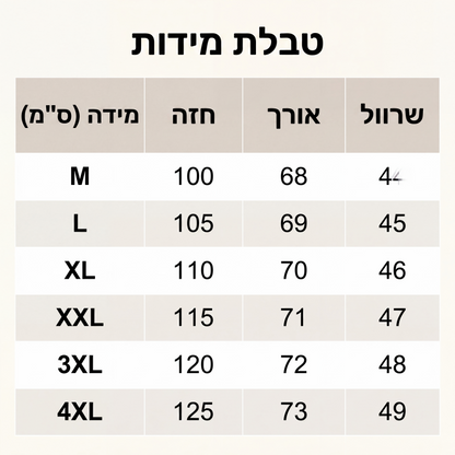 חולצת טי לנשים עם הדפס פרחים, כפתורים, צווארון V, קפלים ושרוולים 3/4