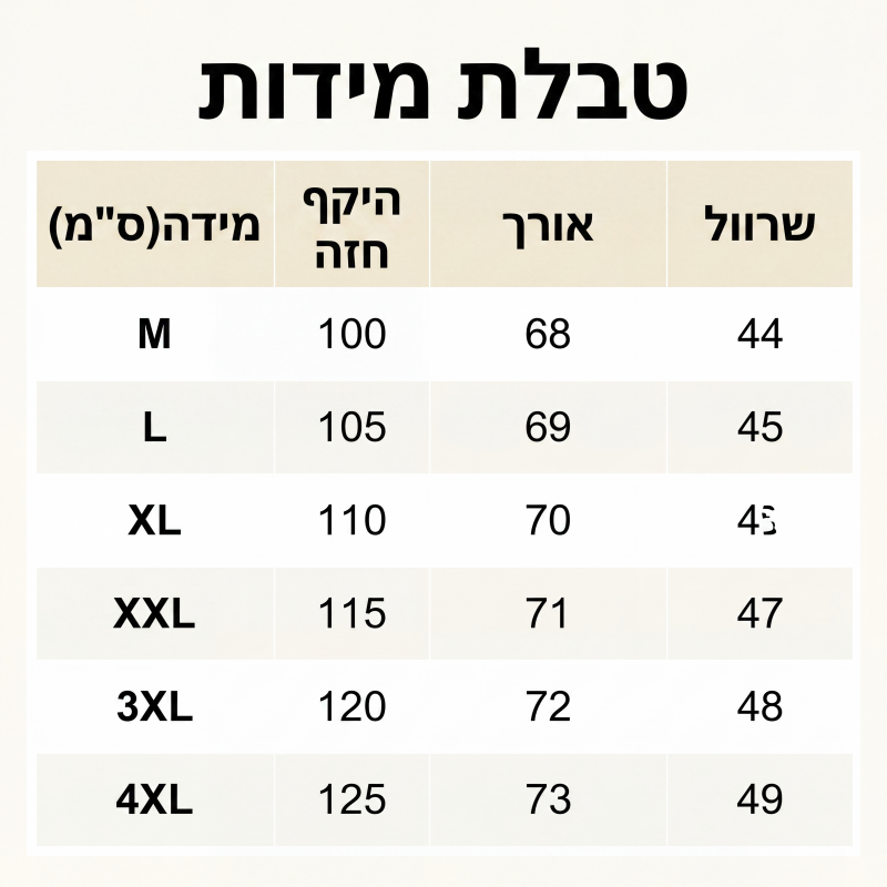 חולצת טי לנשים עם הדפס פרחים, כפתורים, צווארון V, קפלים ושרוולים 3/4