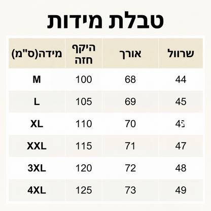 חולצת טי לנשים עם הדפס פרחים, כפתורים, צווארון V, קפלים ושרוולים 3/4
