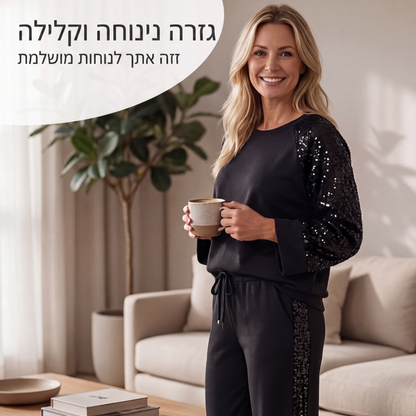 🎁💥סט סווטשרט ומכנסיים לנשים עם הדבקת נצנצים