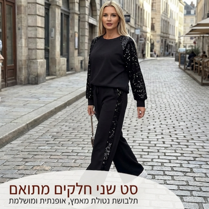 🎁💥סט סווטשרט ומכנסיים לנשים עם הדבקת נצנצים