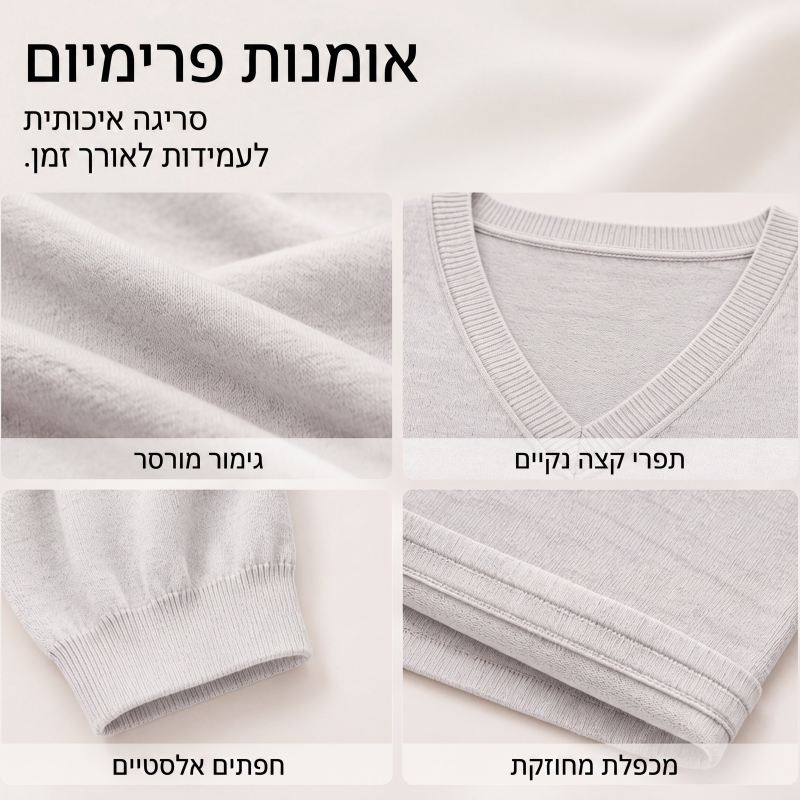 שמלת מידי עם צווארון V מחמיאה