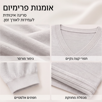 שמלת מידי עם צווארון V מחמיאה