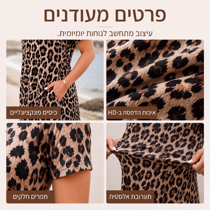 שמלת מקסי נשים עם דגש נמר עם כיסים, שמלה ארוכה קז'ואלית עם שרוולים קצרים