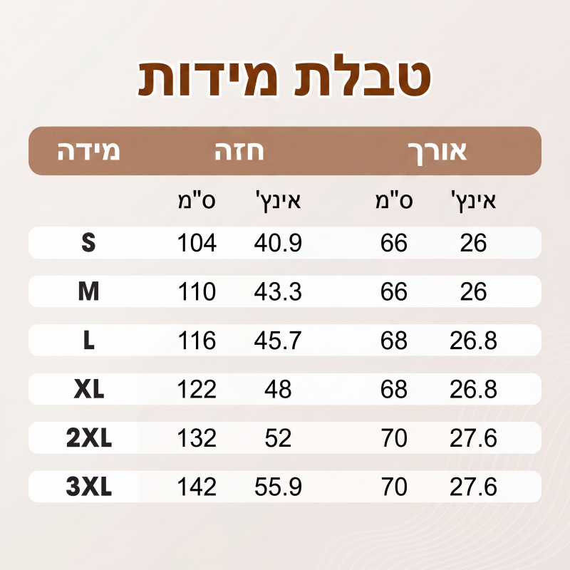 חולצת קז'ואל לנשים עם צווארון V ועיטור תחרה