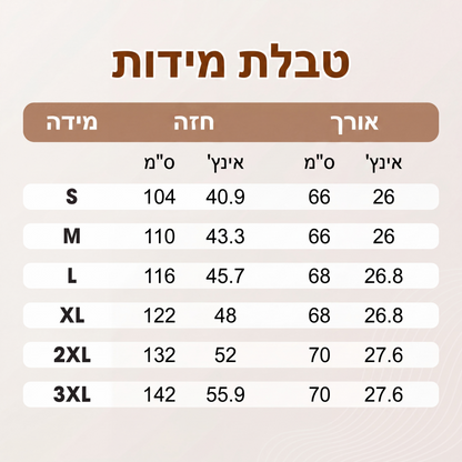 חולצת קז'ואל לנשים עם צווארון V ועיטור תחרה