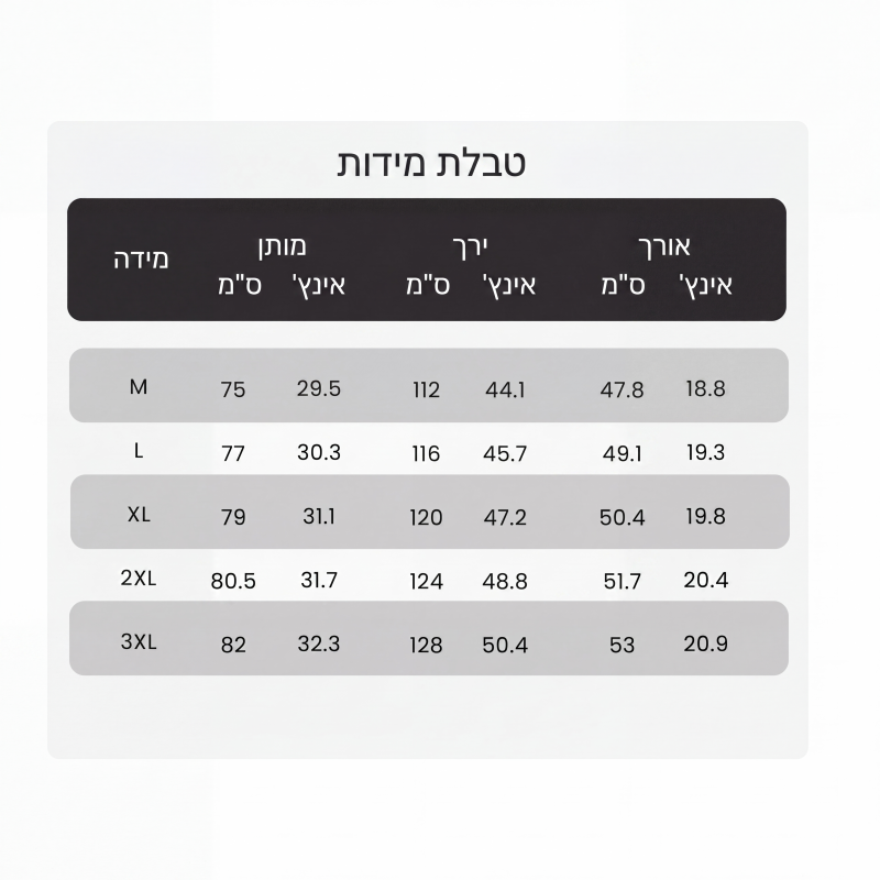 חולצת ג'ינס קצרת שרוולים קז'ואל לגברים