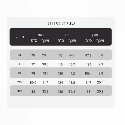 חולצת ג'ינס קצרת שרוולים קז'ואל לגברים