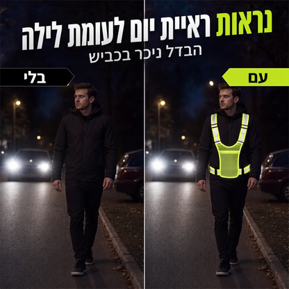 אפוד זריחה עם נראות גבוהה, ציוד בטיחות מותאם לריצה עם כיס