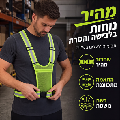 אפוד זריחה עם נראות גבוהה, ציוד בטיחות מותאם לריצה עם כיס