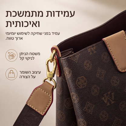 תיק באקט לנשים, תיק כתף וצד שיקי