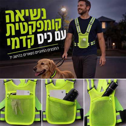 אפוד זריחה עם נראות גבוהה, ציוד בטיחות מותאם לריצה עם כיס