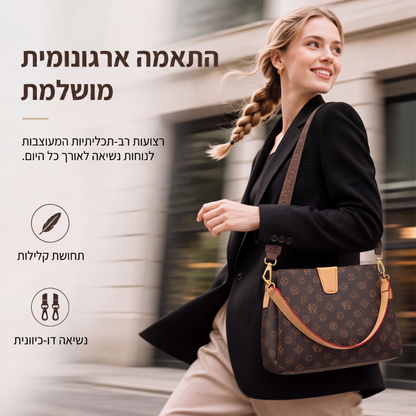 תיק באקט לנשים, תיק כתף וצד שיקי
