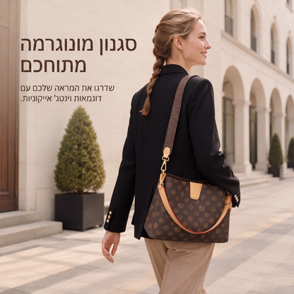 תיק באקט לנשים, תיק כתף וצד שיקי