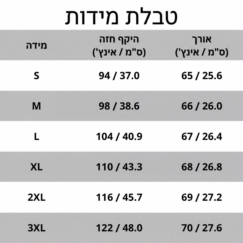 סט טופ קז'ואל נשים עם צווארון V ומכנסיים רחבים רגליים