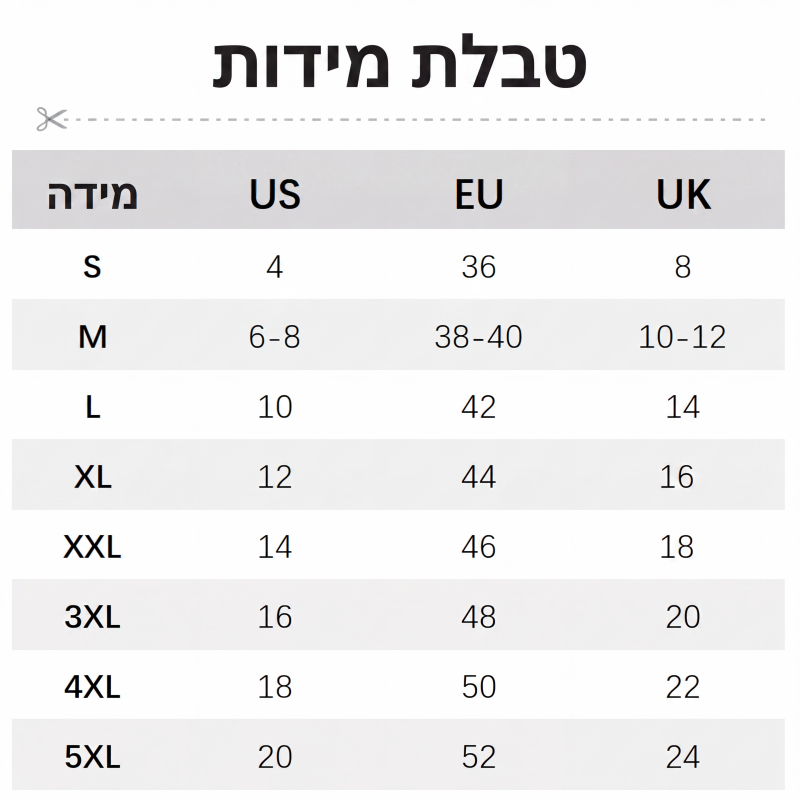 חולצת נשים עם שרוולים ארוכים, עיצוב חיתוכים ושיבוץ תחרה