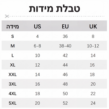 חולצת נשים עם שרוולים ארוכים, עיצוב חיתוכים ושיבוץ תחרה