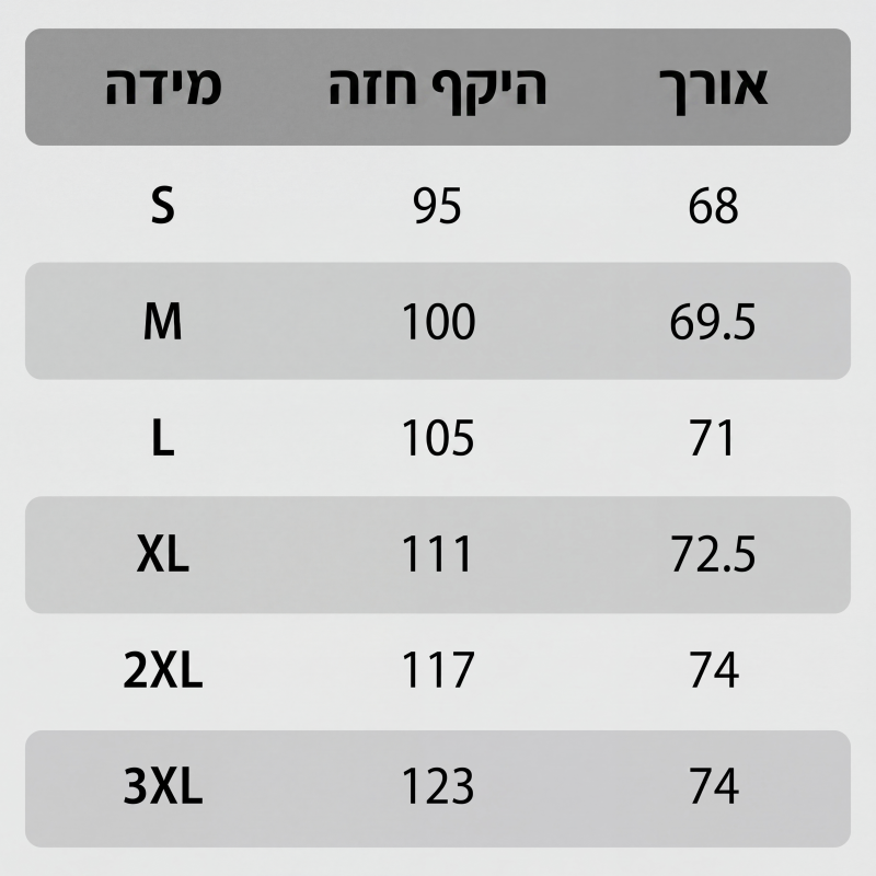 חולצת נשים עם שרוולים ארוכים, עיצוב חיתוכים ושיבוץ תחרה