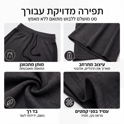 מכנסי פלר לנשים בגובה מותן גבוה