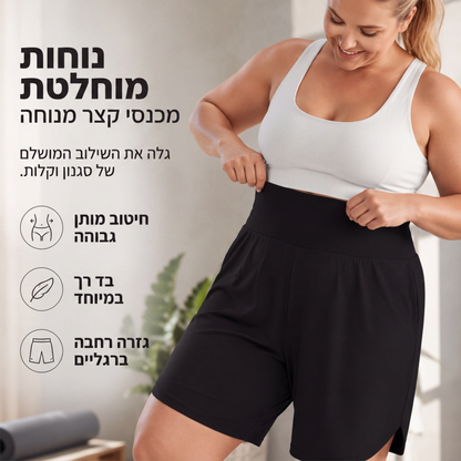 מכנסיים קצרים לנשים, קז'ואל, רחבים, עד הברך