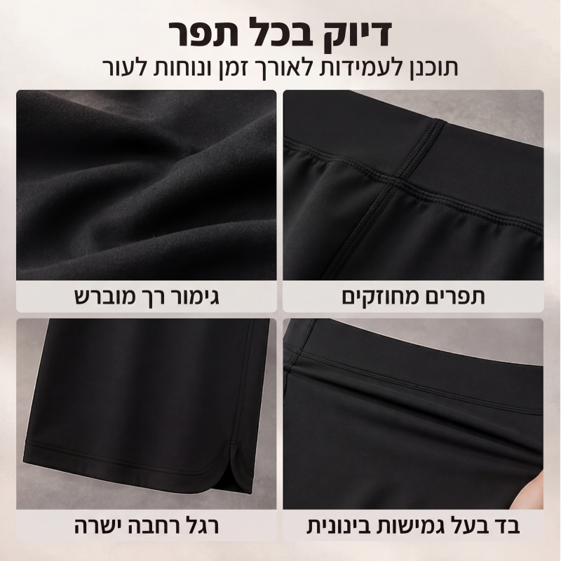 מכנסיים קצרים לנשים, קז'ואל, רחבים, עד הברך