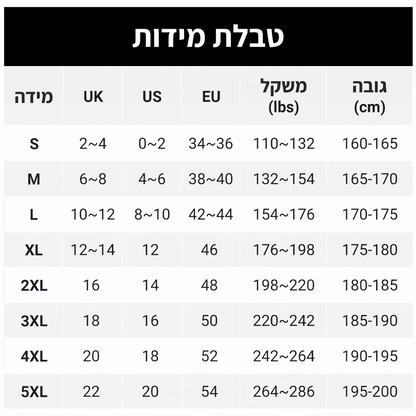 מכנסיים קצרים לנשים, קז'ואל, רחבים, עד הברך
