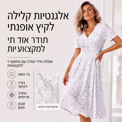 שמלת תחרה אלגנטית לנשים עם צווארון V