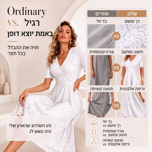 שמלת תחרה אלגנטית לנשים עם צווארון V
