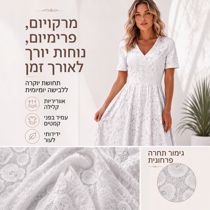 שמלת תחרה אלגנטית לנשים עם צווארון V