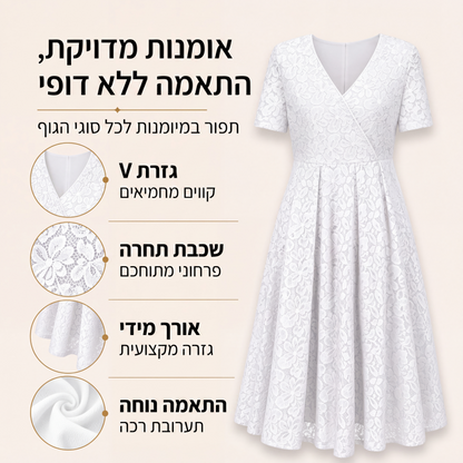 שמלת תחרה אלגנטית לנשים עם צווארון V