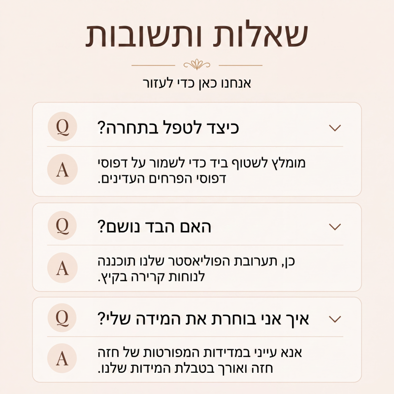 שמלת תחרה אלגנטית לנשים עם צווארון V