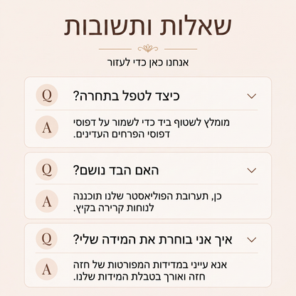 שמלת תחרה אלגנטית לנשים עם צווארון V