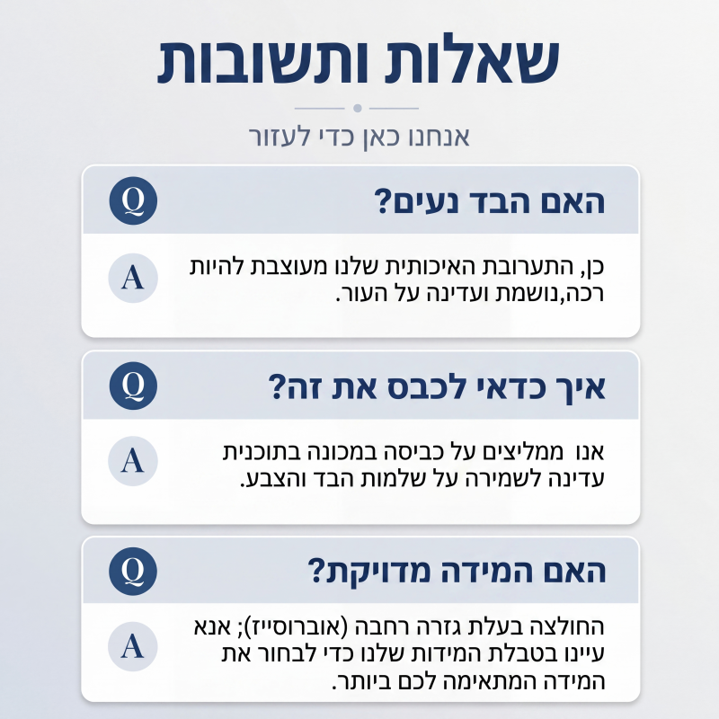 חולצת קז'ואל לנשים עם צווארון עגול ושרוולים 3/4