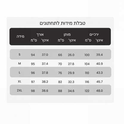 מכנסיים קצרים אלגנטיים לנשים עם מותניים גבוהות