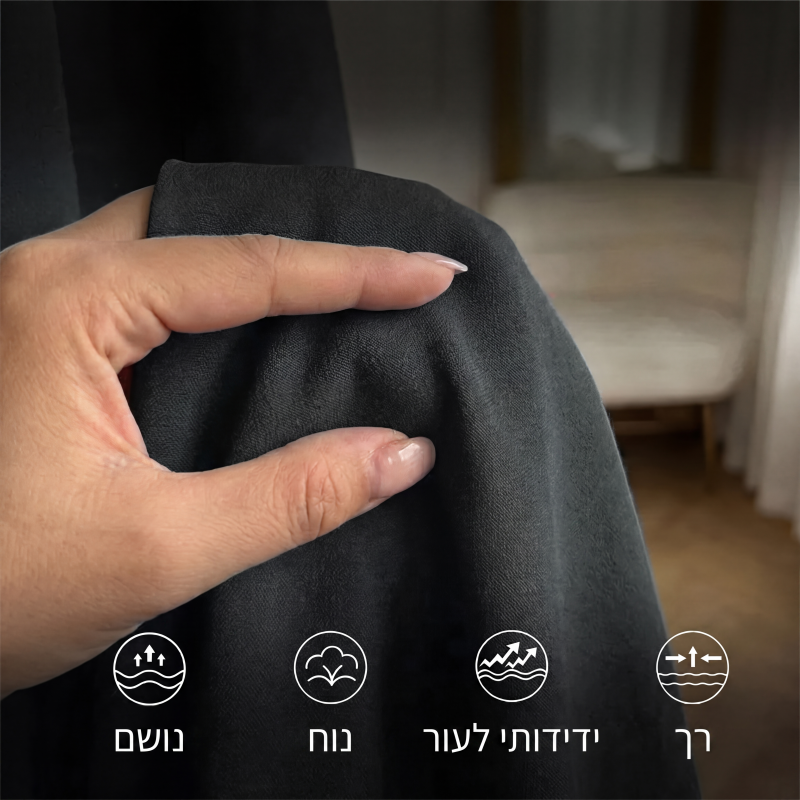 אוברול אלגנטי עם צווארון V, רגליים רחבות וחגורה