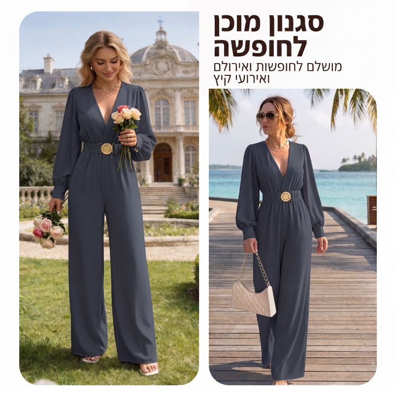 אוברול אלגנטי עם צווארון V, רגליים רחבות וחגורה