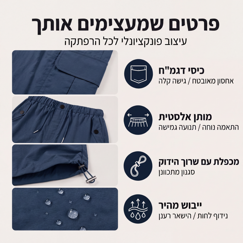 מכנסי קאפרי קלים לנשים מתייבשים במהירות עם כיסים