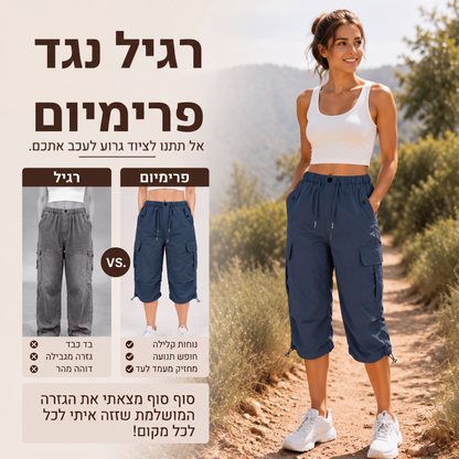 מכנסי קאפרי קלים לנשים מתייבשים במהירות עם כיסים