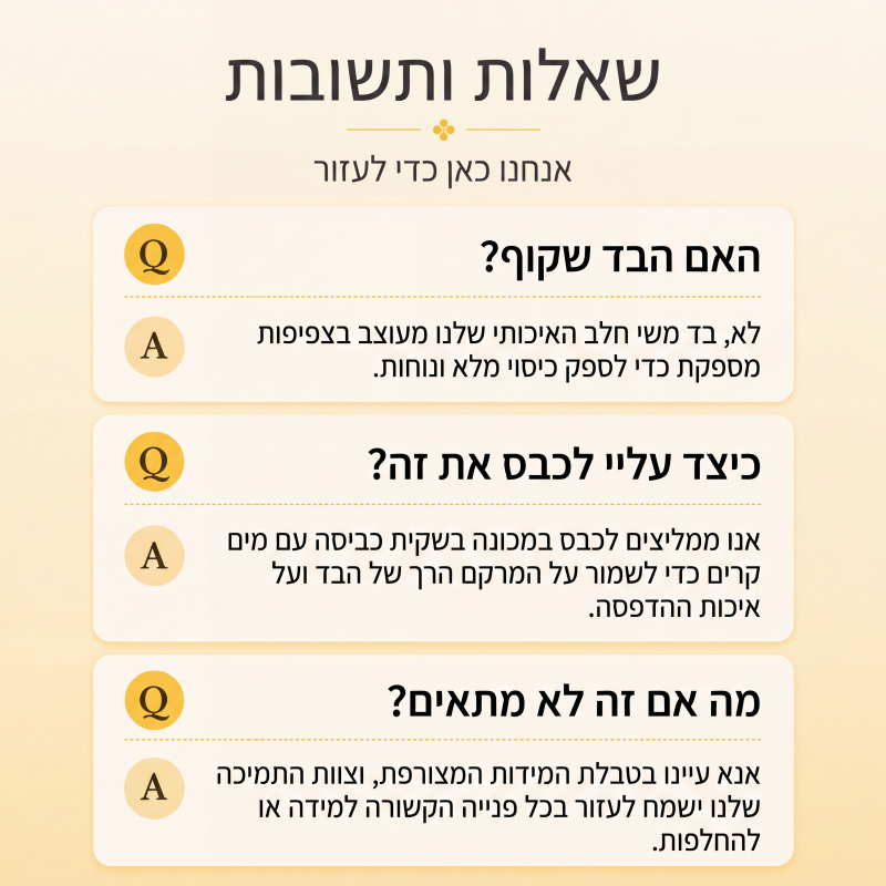 שמלת קיץ לנשים עם צוואר V ודגמי פרחים