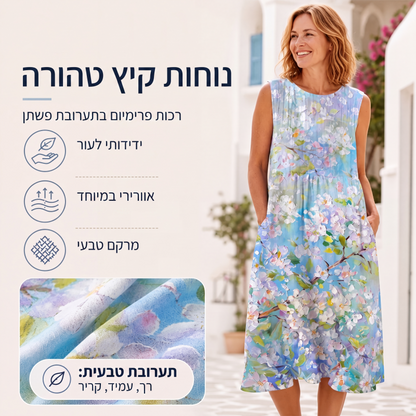 שמלת פשתן נטולת שרוולים לנשים