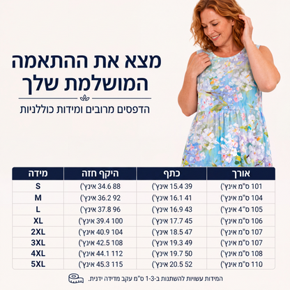 שמלת פשתן נטולת שרוולים לנשים