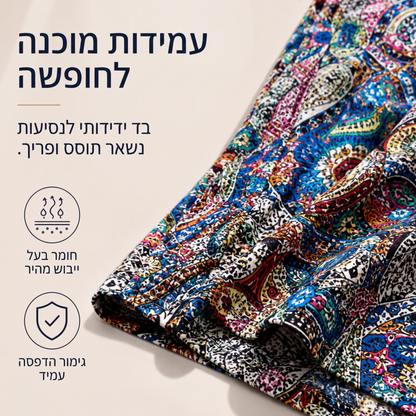 חליפת רומפר לחופשה לנשים בסגנון קליל ונוח
