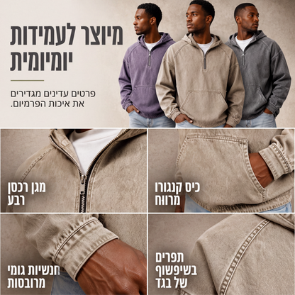 מעיל ג'ינס קז'ואל לגברים עם רוכסן חצי