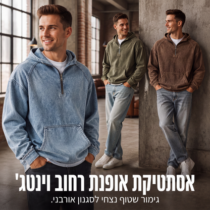 מעיל ג'ינס קז'ואל לגברים עם רוכסן חצי