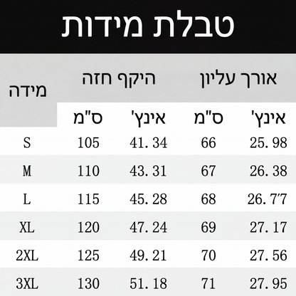 חולצת נשים סגנון חופשה רפויה עם צוואר V, הדפסה ושרוולי דולמן