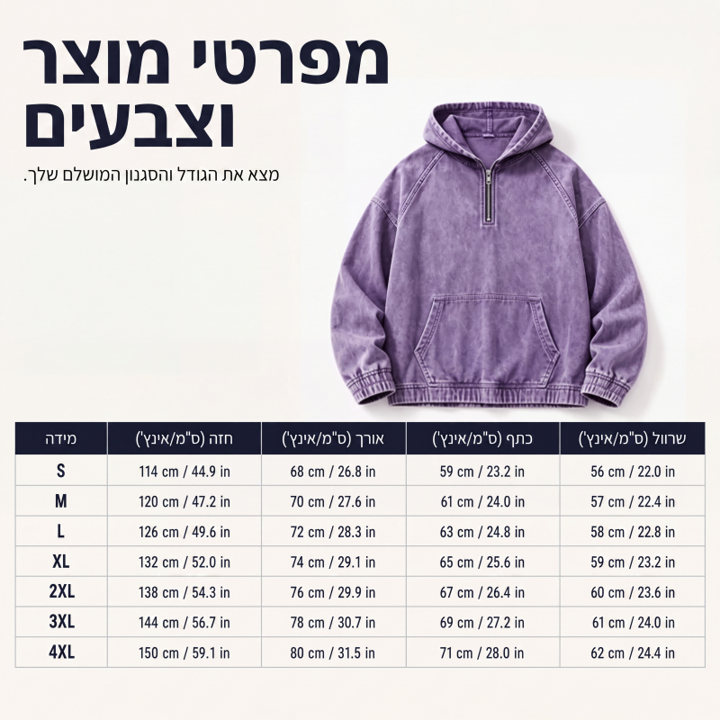 מעיל ג'ינס קז'ואל לגברים עם רוכסן חצי