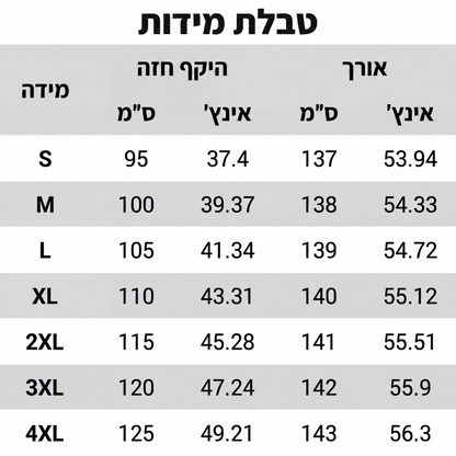 שמלה קז'ואלית לנשים עם צוואר V ועיצוב גרדיינט