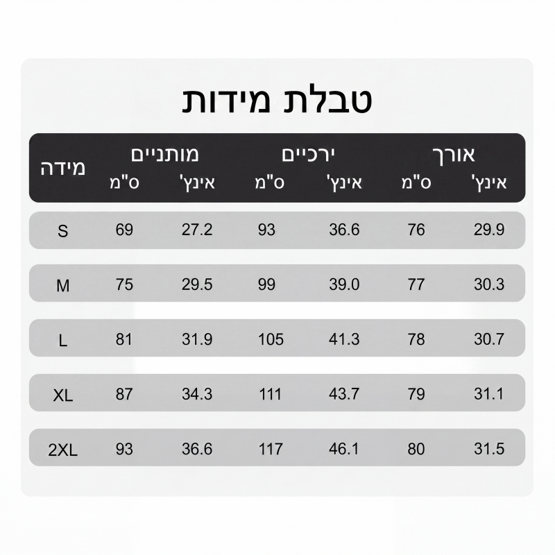 מכנסיים קצרים קז'ואל רחבים לנשים
