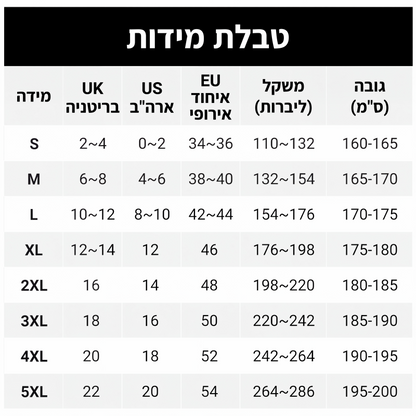 סט חולצת נשים עם צווארון V ומכנסיים רחבים רגל
